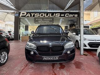 Bmw X5 2016 SPORT PACKET FULL EXTRA