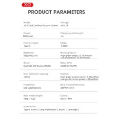 XO CZ019 Smart Ασύρματη Ηλεκτρική Σκούπα Σπιτιού και Αυτοκινήτου 5000mAh-thumb-2