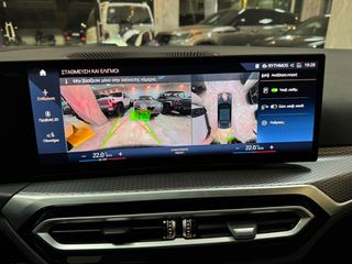 Bmw 440 2023 M440i XDRIVE-thumb-37