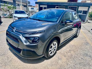 Citroen C3 2021 BlueHDi 100  (με 8.5% Επιτόκιο Χρηματοδότηση&Εγγύηση)