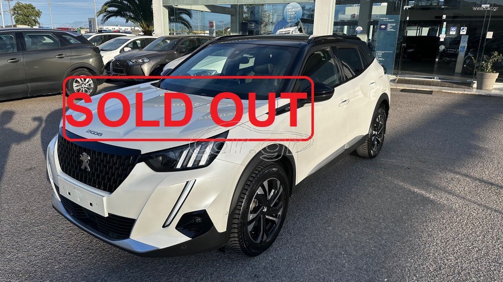 Peugeot 2008 2021 1200cc GT PURETECH 130ps NAVI-CAMERA-LEATHER ΕΛΛΗΝΙΚΟ