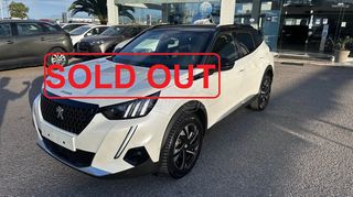 Peugeot 2008 2021 1200cc GT PURETECH 130ps NAVI-CAMERA-LEATHER ΕΛΛΗΝΙΚΟ