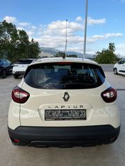 Renault Captur 2019 1.5 DCI DYNAMIC NAVI AUTOMATIC ΕΛΛΗΝΙΚΟ-thumb-14