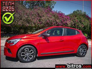 Renault Clio 2022 NEW ΕΛΛΗΝΙΚΟ ΜΕ ΕΓΓΥΗΣΗ 1.5 Blue dCi 100hp 0e ΤΕΛΗ!