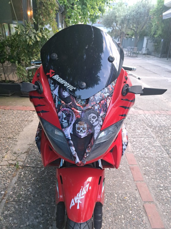 Gilera Nexus 500 2006