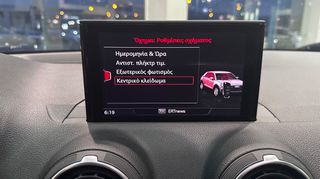 Audi Q2 2022 1000cc COMFORT 30 TFSI-thumb-33