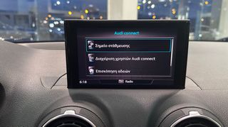 Audi Q2 2022 1000cc COMFORT 30 TFSI-thumb-34