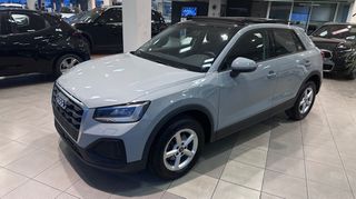 Audi Q2 2022 1000cc COMFORT 30 TFSI-thumb-8