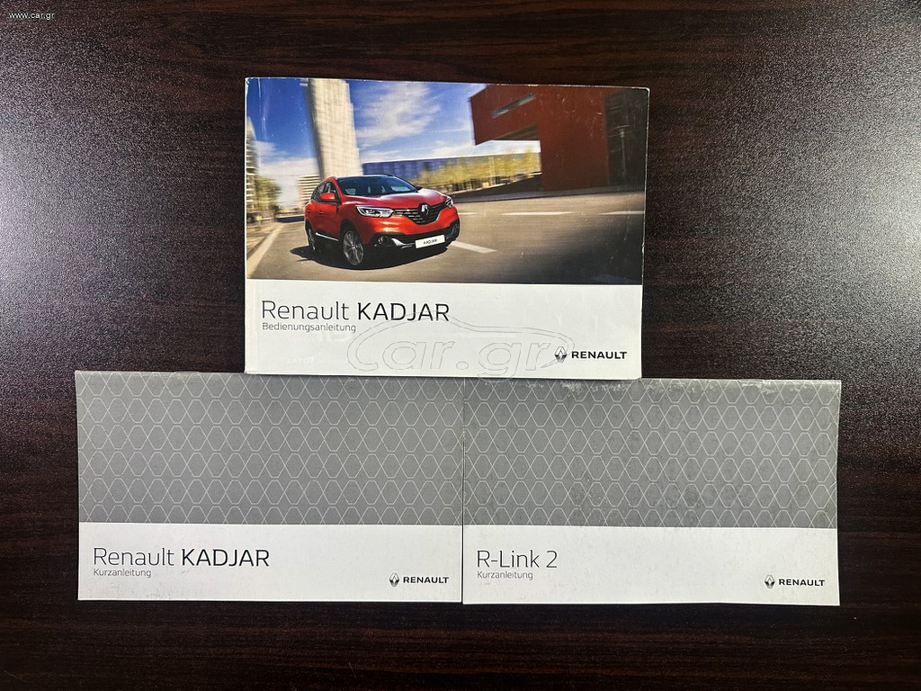 Renault Kadjar thumbnail 41