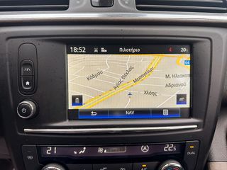 Renault Kadjar 2016 DYNAMIC, Grip Control, Οθόνη, Δέρμα, Πλήρες Βιβλίο service-thumb-26
