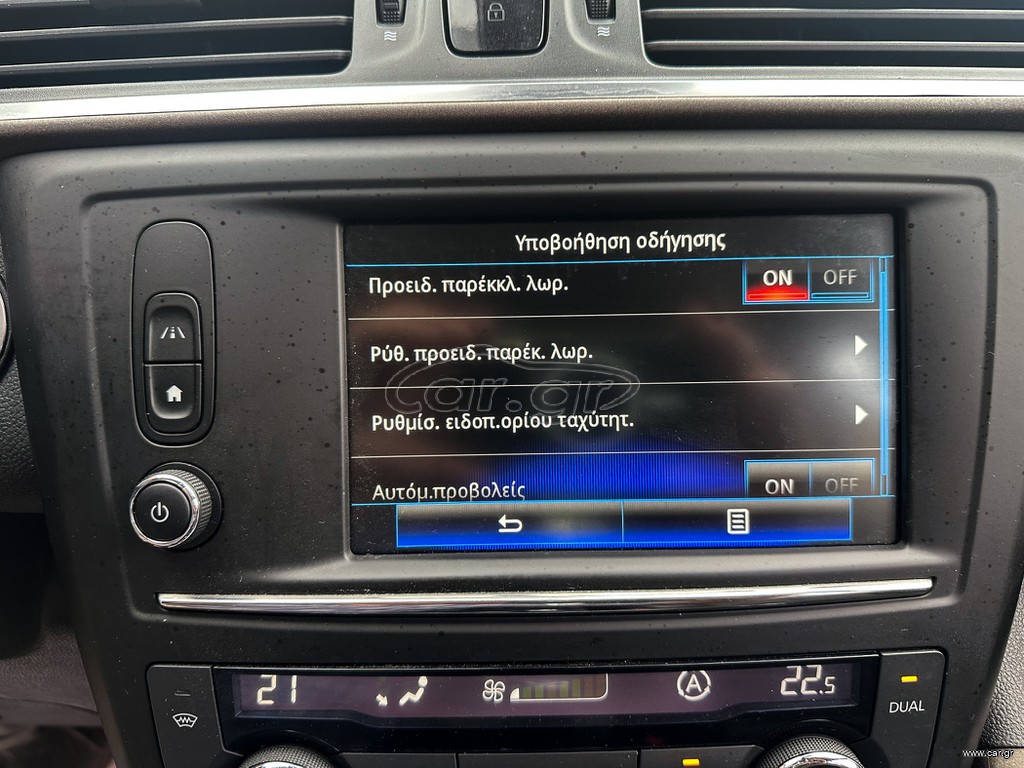 Renault Kadjar thumbnail 28