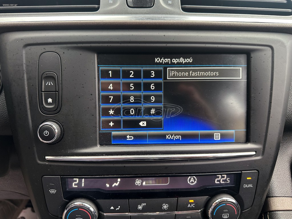 Renault Kadjar thumbnail 30
