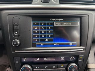 Renault Kadjar 2016 DYNAMIC, Grip Control, Οθόνη, Δέρμα, Πλήρες Βιβλίο service-thumb-29