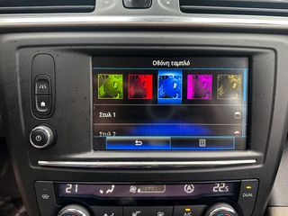 Renault Kadjar 2016 DYNAMIC, Grip Control, Οθόνη, Δέρμα, Πλήρες Βιβλίο service-thumb-31