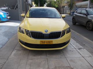 Skoda Octavia 2019 ΠΛΗΡΩΜΗ ΜΟΝΟ ΜΕΣΩ ΤΡΑΠΕΖΗΣ.
