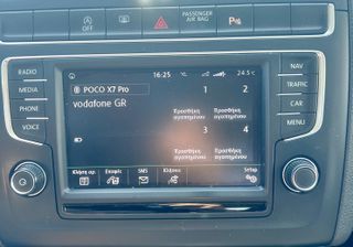 Volkswagen Polo 2016 1.4 TDI BlueMotion 90hp/ΟΘΟΝΗ/PARKTRONIC/NAVI/CARPLAY/EU6-thumb-32