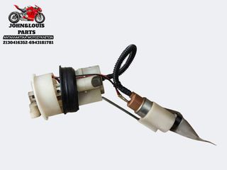 ΤΡΟΜΠΑ ΒΕΝΖΙΝΗΣ BEVERLY 250 TOURER-thumb-1