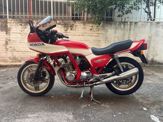 Honda CB 900 F 1981 BOL D' OR