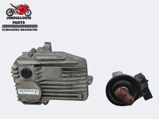 ΣΕΤ ΕΓΚΕΦΑΛΟΣ - ΚΛΕΙΔΑΡΙΑ - ΣΩΜΑ INJECTION BEVERLY 250 TOURER