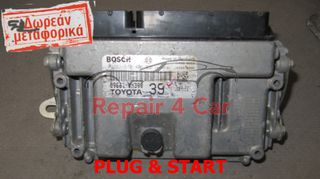 ΕΓΚΕΦΑΛΟΣ ΚΙΝΗΤΗΡΑ AYGO C1  108 1.0  1KR-FE 89661-0H390 0261S10406 39  TESTED   ΞΕΚΛΕΙΔΩΤΟΣ