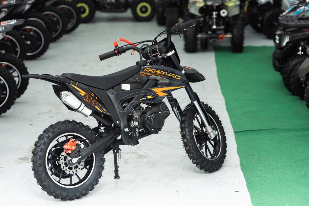 Kxd 2026 Mini Bike 706A 49cc 2T