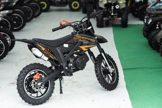 Kxd 2026 Mini Bike 706A 49cc 2T