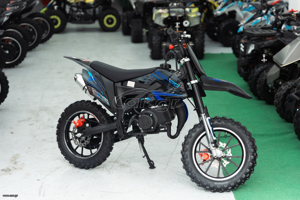 Kxd 2026 Mini Bike 706A 49cc 2T