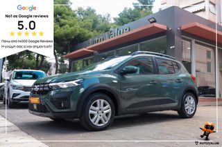 Dacia Sandero 2024 STEPWAY 1.0 TCe 100 Expression LPG *ΜΗΔΕΝΙΚΑ ΤΕΛΗ*