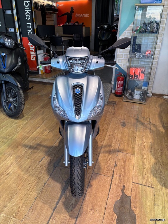 Piaggio Medley 125 2026
