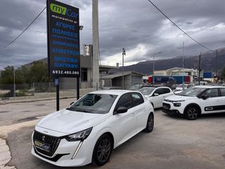 Peugeot 208 2022 1.2 cc  100hp /PureTech  Active Business/