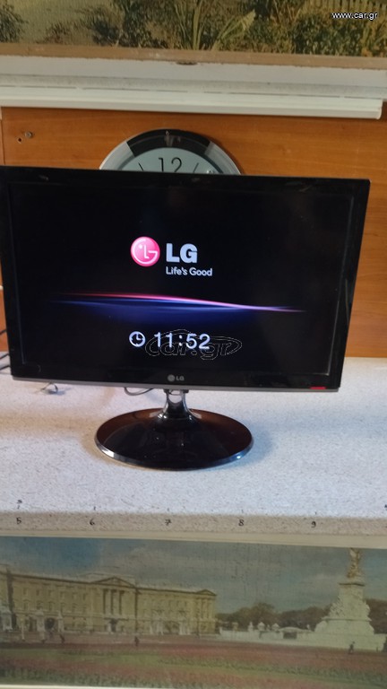 Τηλεόραση LG 24αρα