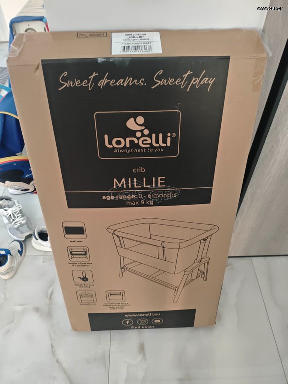 Lorelli