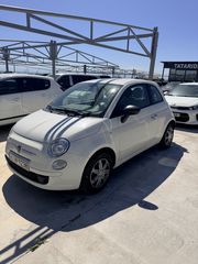 Fiat 500 2013-thumb-1