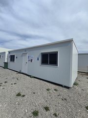 Κοντέινερ γραφείο 2026 Grecobox