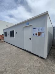 Κοντέινερ σπίτι 2026 Grecobox-thumb-5