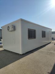 Κοντέινερ εργαστήριο 2026 Grecobox