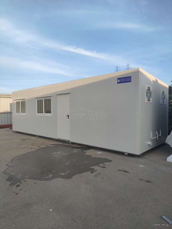 Κοντέινερ αποθήκη 2026 Grecobox