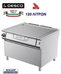 ΑΝΑΤΡΕΠΟΜΕΝΟ ΤΗΓΑΝΙ ΗΛΕΚΤΡΙΚΟ 120 ΛΙΤΡΩΝ DESCO
