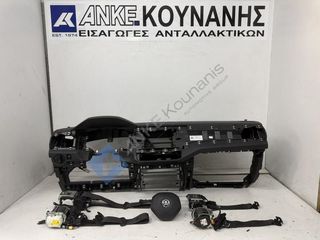 ΚΟΥΝΑΝΗΣ ΔΙΑΘΕΣΙΜΟ ΣΕΤ ΑΕΡΟΣΑΚΟΙ ΜΕ 2 ΦΙΣΕΣ VW T-CROSS 12 18- 2GM880201G FACELIFT ΟΔΗΓΟΥ ME ΠΙΣΩ ΖΩΝΕΣ