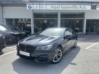 Bmw 740 2017 e Plug-In M Pack-ΜΕ ΑΠΟΣΥΡΣΗ