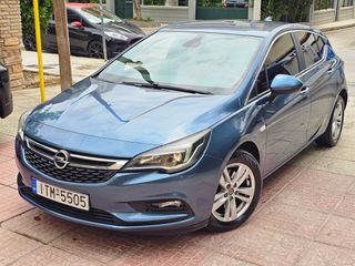 Opel Astra 2017 ΑΝΟΙΧΤΆ ΟΛΟ ΤΟΝ ΑΎΓΟΥΣΤΟ!!!