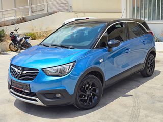 Opel Crossland (X) 2019 ΑΝΟΙΧΤΆ ΟΛΟ ΤΟΝ ΑΎΓΟΥΣΤΟ!!!