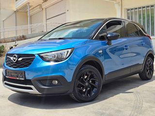 Opel Crossland X 2019 10 ΗΜΕΡΟ ΠΡΟΣΦΟΡΩΝ ΕΩΣ 17/10/26