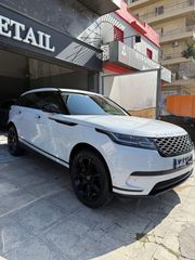Land Rover Range Rover Velar 2018