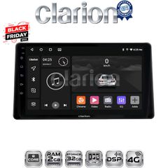 CLARION GL71580 Οθόνη OEM Multimedia Αυτοκινήτου για Toyota Raize 2020 > (CarPlay/AndroidAuto/BT/GPS/WIFI/GPRS)