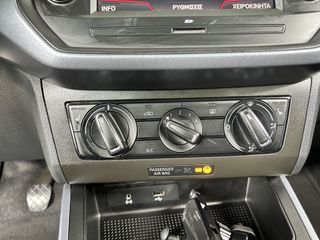 Seat Arona 2020-thumb-7