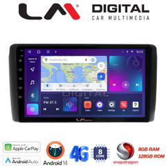 LM Digital - LM ZT8070 GPS Οθόνη OEM Multimedia Αυτοκινήτου για Nissan Leaf 2009 > 2017 (CarPlay/AndroidAuto/BT/GPS/WIFI/GPRS)