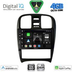 DIGITAL IQ BXF 16247_CPAA (9inc) MULTIMEDIA TABLET for HYUNDAI SONATA mod. 2000-2006 | Pancarshop
