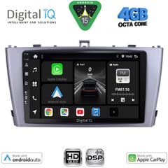 DIGITAL IQ BXF 16705SL_CPAA (9inc) MULTIMEDIA TABLET for TOYOTA AVENSIS (T27) mod. 2009-2015 (SILVER) | Pancarshop