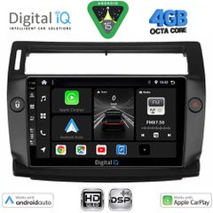 DIGITAL IQ BXF 16084BL_CPAA (9inc) MULTIMEDIA TABLET for CITROEN C4  mod. 2004-2011 (BLACK) | Pancarshop